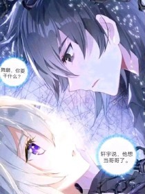 草莓丝瓜秋葵绿巨人在线观看