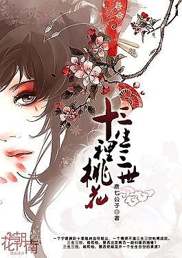 深入了解 草莓丝瓜秋葵绿巨人在线观看
