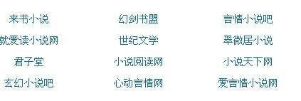 花季传媒免费下载